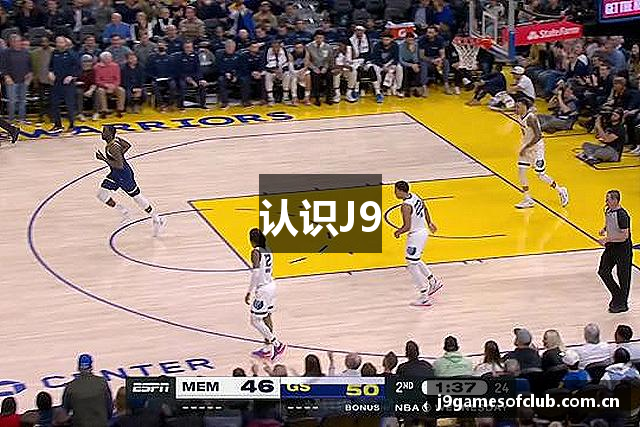 认识J9